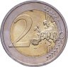 Купить Литва 2 евро (euro) 2019 "Сутартинес - Народные литовские многоголосные песни"