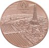 Купить Франция 1/4 евро (euro) 2022 Олимпийские игры в Париже 2024 - Конный спорт