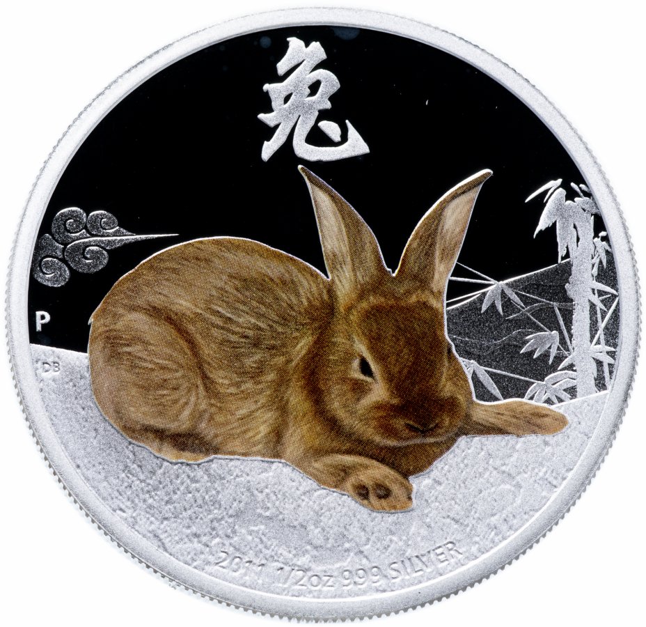 купить Острова Кука 50 центов 2011 "Лунный календарь - год кролика" в футляре, с сертификатом