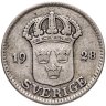 Купить Швеция 25 эре (ore) 1928