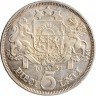 Купить Латвия 5 лат 1931
