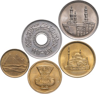 купить Египет набор 5 монет 1984 - 1993