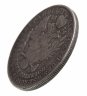 Купить 5 злотых (zlotych) 1834 IP