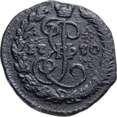 купить Денга 1770 ЕМ