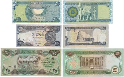 купить Ирак набор из 3 банкнот 25, 250, 500 динар 1982-2018
