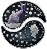 Купить Фиджи набор из 2-х монет 1 доллар 2011 "Год кролика" в футляре, с сертификатом