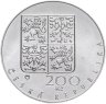 Купить Чехия 200 крон 1994 "650 лет Собору Святого Вита"