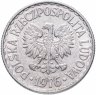 Купить Польша 1 злотый (zloty) 1976