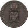Купить Австрия 1 крейцер (kreuzer) 1816, знак монетного двора "A" - Вена