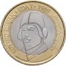 Купить Словения 3 евро (euro) 2009 100-летие первого полета на моторном самолете