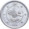 Купить Афганистан 5 афгани (afghanis) 1958