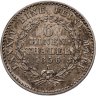 Купить Германия, Ангальт-Бернбург 1\6 талера 1856 	Александр Карл