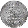 Купить Мексика 25 сентаво 1950