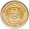 Купить Руанда 10 франков 2017 Киви