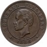 Купить Гаити 20 сантимов (centimes) 1863 (Фабр Жефрар)