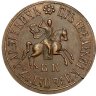 Купить 1 копейка 1710 года БК новодел