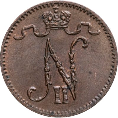 купить 1 пенни (penni) 1914 Российская Финляндия