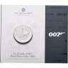 Купить Великобритания 5 фунтов 2023 "Джеймс Бонд 007 I фильмы 1960-х", в буклете