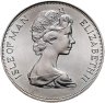 Купить Остров Мэн 25 пенсов (pence) 1975 "Мэнкс - мэнская бесхвостая кошка"