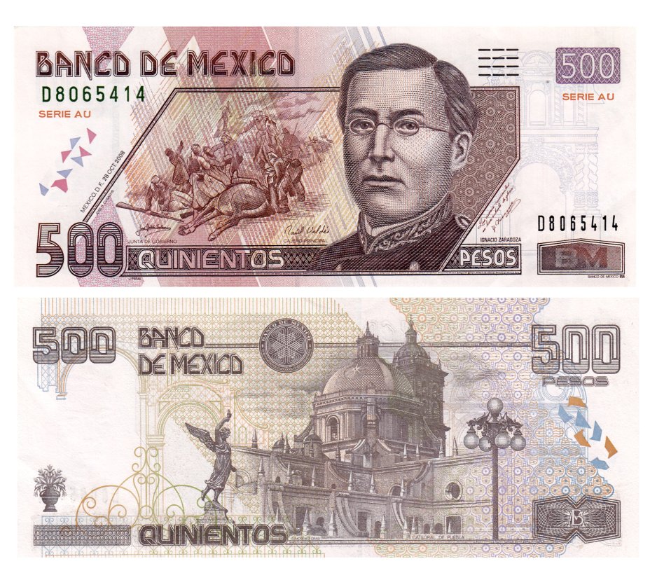 Мексиканские песо в доллары. Купюры Мексики. Песо купюра. Мексиканские банкноты. Мексиканские песо банкнота.