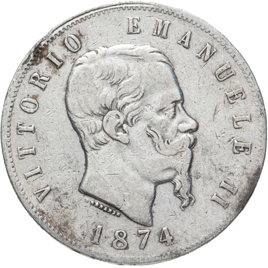 1300 лир в рублях на сегодня. Монета Италии в 5 лир. Италия: 5 лир 1940-44 г.. 5 Лир Савойский орёл.