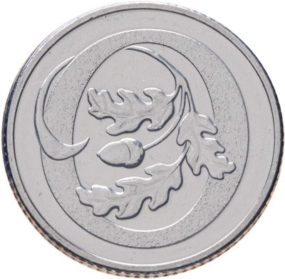 купить Великобритания 10 пенсов 2018 «Азбука буква O»