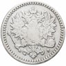 Купить 50 пенни 1866 S