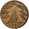 Купить Германия 10 рейхспфеннигов (reichspfennig) 1925 знак монетного двора "A" — Берлин