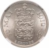 Купить Дания 2 кроны 1937 «25 лет правления Кристиана X» в слабе ННР MS66