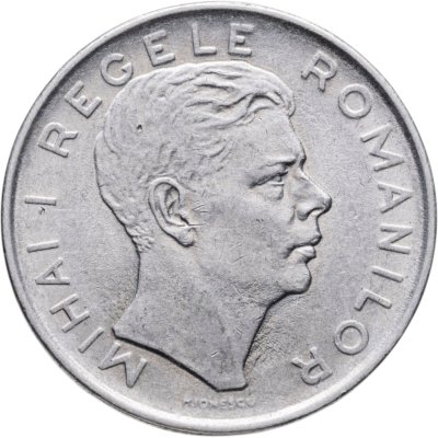 купить Румыния 100 леев (lei) 1943