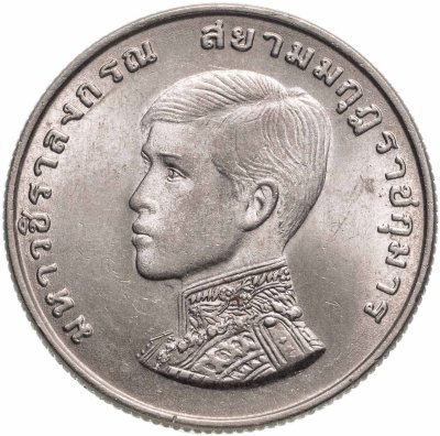купить Таиланд 1 бат 1972 "Инвеститура Принца Вачиралонгкорн"