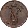 Купить 1 пенни (penni) 1915 Российская Финляндия