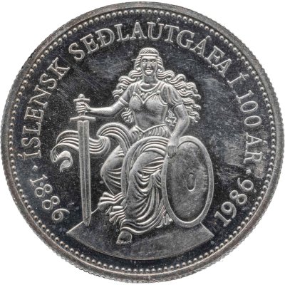купить Исландия 500 крон (kronur) 1986 "100 лет банкнотам Исландии"
