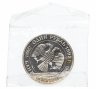 Купить 1 рубль 1993 ММД Proof 150-летие со дня рождения К.А.Тимирязева в запайке