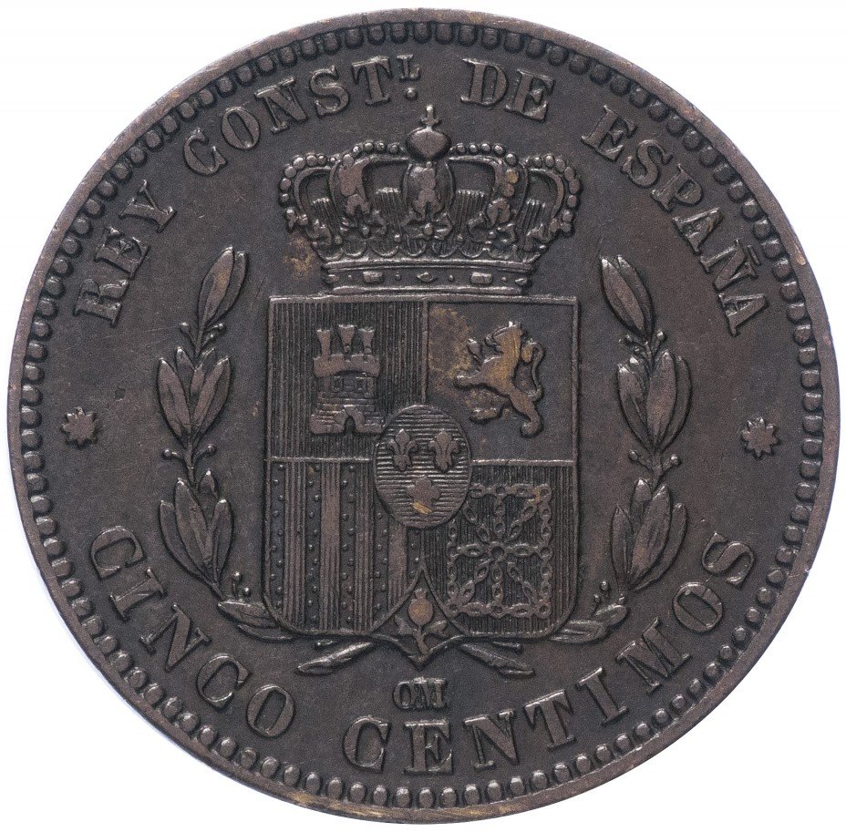 купить Испания 5 сентимо 1878