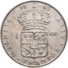 Купить Швеция 1 крона (crown) 1965