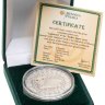 Купить Беларусь 20 рублей 2009 "Знак зодиака Козерог"