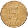 Купить Нидерланды 5 гульденов (gulden) 2000 "Чемпионат Европы по футболу"