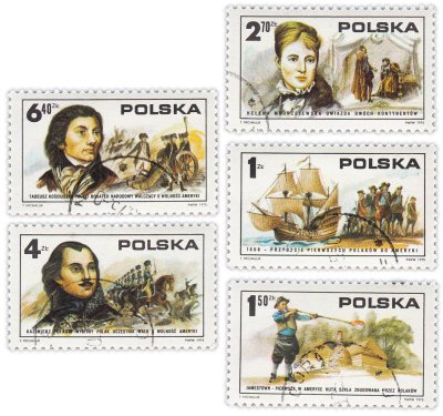 купить Польша набор из 5 марок "Исторические"