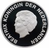 Купить Аруба 10 флоринов 2003 "Змея"