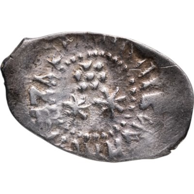 купить Московское Княжество. Василий II Васильевич "Тёмный", Денга (Васильки) R10