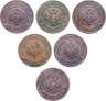 Купить Набор из 6 монет 2 копейки 1903-1915
