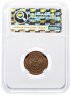 Купить 1 копейка 1915 MS65RB