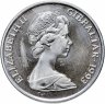 Купить Гибралтар 1 крона (crown) 1993  Ганноверская династия - Королева Виктория