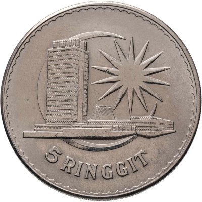 купить Малайзия 5 ринггит (ringgit) 1971