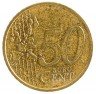 Купить Греция 50 евро центов 2002