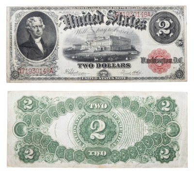 купить США 2 доллара 1917 series 1917