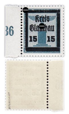 купить Германия, Глаухау, Советская зона Оккупации 15 рейхспфеннигов 1945