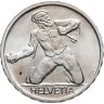 Купить Швейцария 5 франков (francs) 1944 500 лет Битве у Сент-Якоба, в слабе Монетник.ру MS65