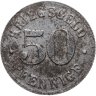 Купить Германия "Гейдельберг" 50 пфеннигов (без обозначения года) нотгельд